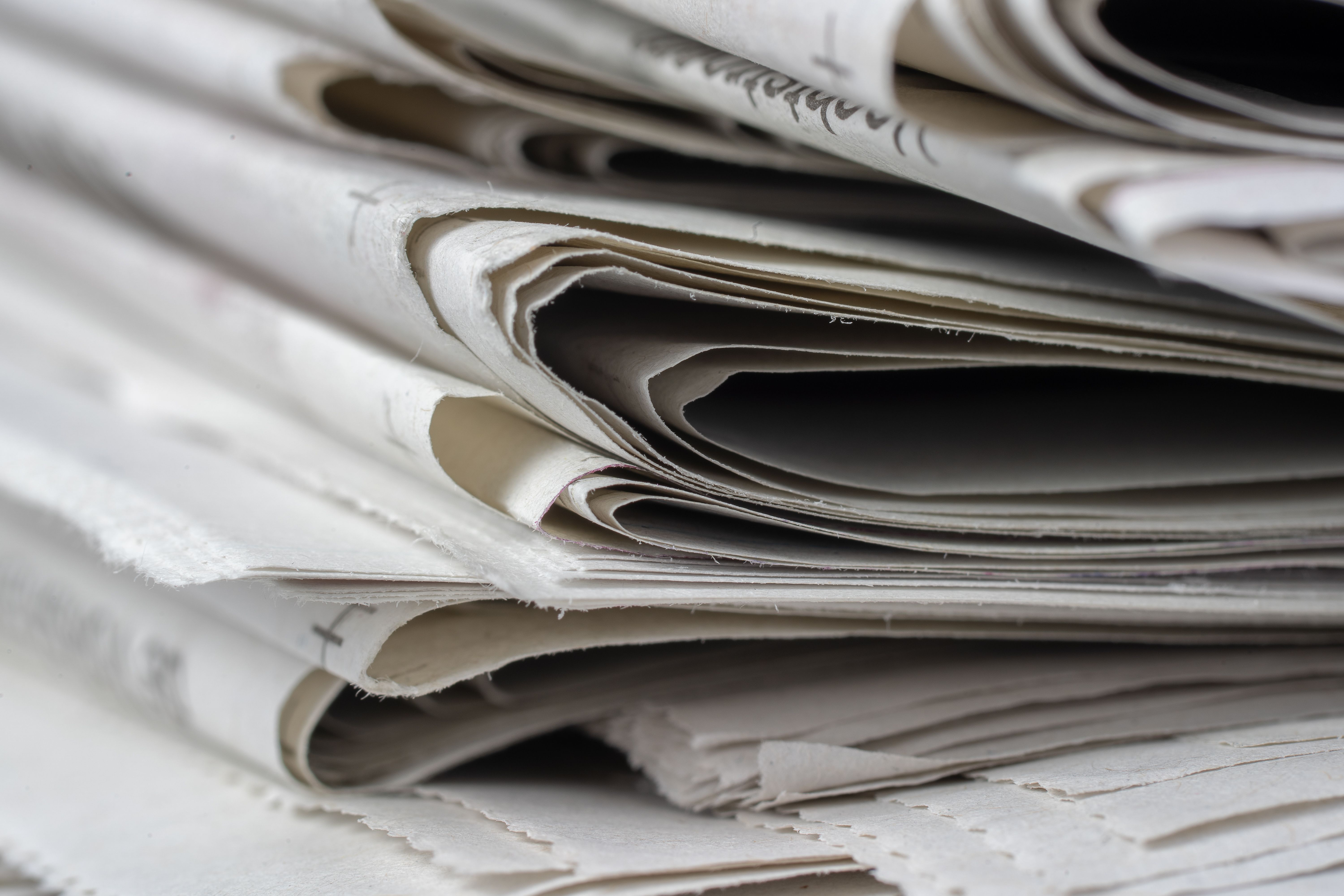 Adhikar News Express Newspaper Print Room